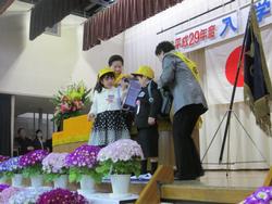 交通安全母の会