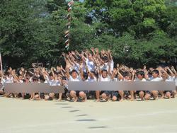 高学年表現