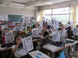３年初めての習字