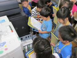 １年学校探険