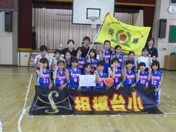 バスケット優勝